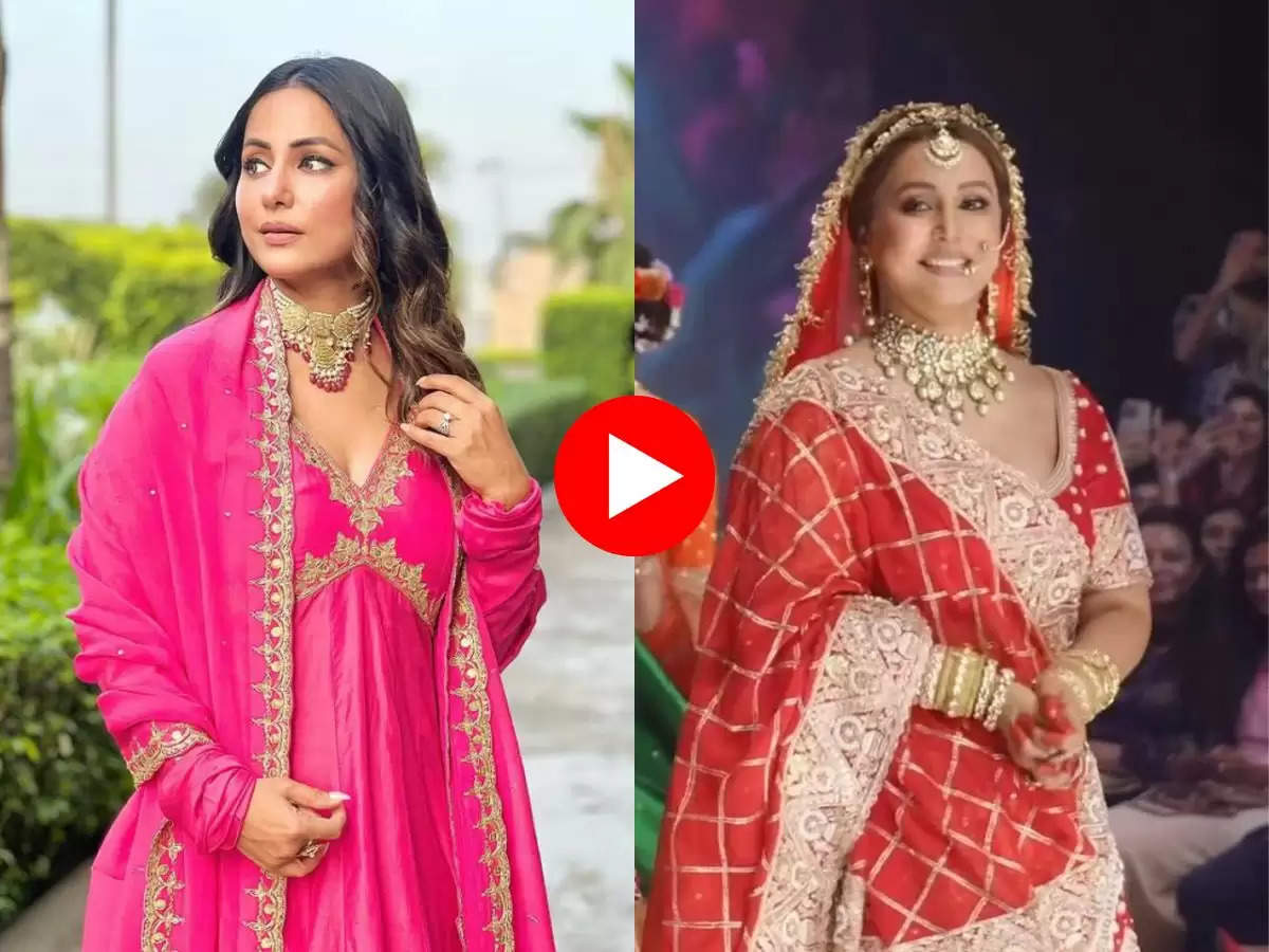 Hina Khan : दुल्हन के लुक में स्टेज पर आई हिना खान, फोटोज को देख दीवाने हुए फैंस