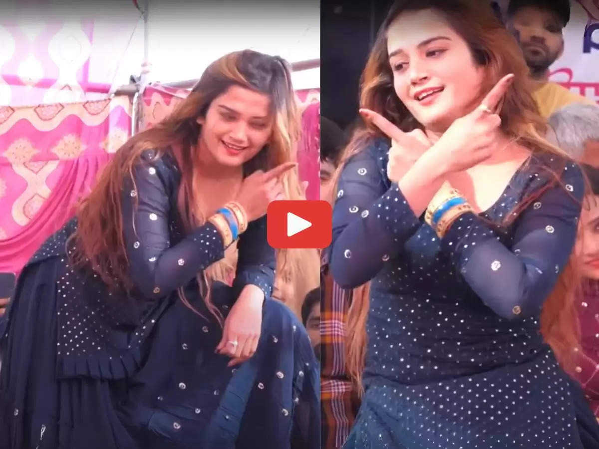 Hot Dance : 'मैं मर गयी बे' गाने पर कोमल रंगीली ने ऐसे हिलाया अंग, दर्शक भी रह गए दंग