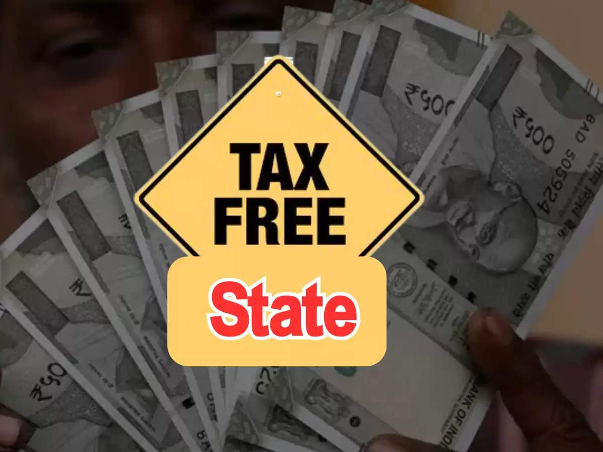 Income Tax Free State : भारत के इस राज्य में नहीं लगता एक रुपया भी इनकम टैक्स, जानिये क्या है कारण